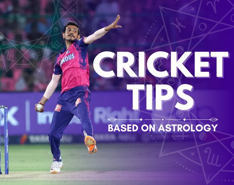 Today Cricket Match Astro Tips